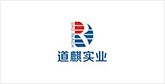 鹿邑客户展示
