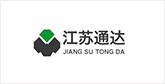 鹿邑客户展示